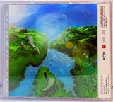 Faye Wong: Sing and Play