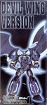 Aoshima Miracle House Shin Seiki Gokin Black Shin Getter Devil Wing Ver. 1998 (Open Box)