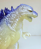 Bandai Movie Monster Series Godzilla Toyko S.O.S: Godzilla (2003) Theater Exclusive
