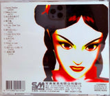 SM Records - Virtua Fighter 2: Dancing Shadows Soundtrack