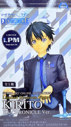 Sword Art Online: Alicization Limited Premium: Kirito (Ex-Chronicle) Open Box