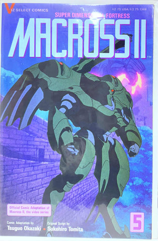 Super Dimensional Fortress Macross II Issue 5