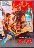 The Killing of Satan DVD