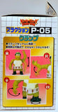 Takara Donkey Kong Plaction P-05: Klump 2000