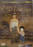 Grave of the Fireflies DVD