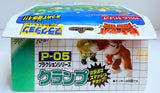 Takara Donkey Kong Plaction P-05: Klump 2000