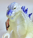 Bandai Movie Monster Series Godzilla Toyko S.O.S: Godzilla (2003) Theater Exclusive