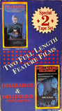 The Clive Barker Collection VHS Signed by Doug Bradley