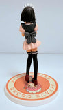 Banpresto Costume Party Akihabara Selection Ami Tokito (No Box)