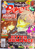 Shojo Beat August 2008 Issue 8