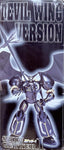 Aoshima Miracle House Shin Seiki Gokin Black Shin Getter Devil Wing Ver. 1998 (Open Box)
