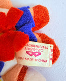Banpresto Sailor Moon R - Sailor Moon Plush Mascot Mini Strap 1994 (Damaged)