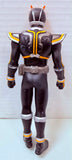 Bandai Kamen Rider Hero Series: Kamen Rider 555 Faiz Kaixa 03 (No Box)