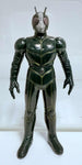 Bandai Mini Soft Vinyl Kamen Rider ZO 1993
