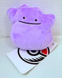 Pokemon Center: Metamon/Ditto Plush