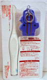 Banpresto Pokémon Toru Toru Item: Satoshi Electric Toothbrush 1998