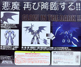 Aoshima Miracle House Shin Seiki Gokin Black Shin Getter Devil Wing Ver. 1998 (Open Box)
