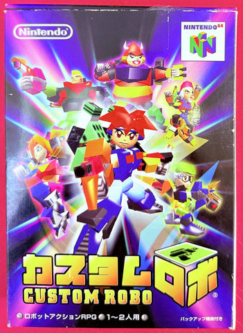 Nintendo 64: Custom Robo (Japan Ver.)