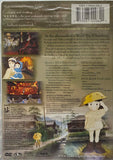 Grave of the Fireflies DVD