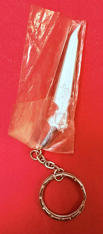 Banpresto Final Fantasy VIII: Gunblade Keychain