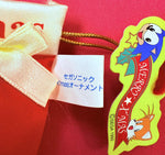 SEGA Sonic the Hedgehog Merry X'Mas Ornament 1992