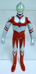 Bandai Ultra Hero Series 13: Ultraman Great 1990 [2]
