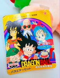 Banpresto Dragon Ball: Oolong Plush 1993