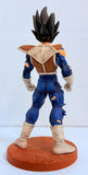 Dragon Ball Z DX Wild Style: Vegeta (No Box)