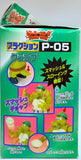 Takara Donkey Kong Plaction P-05: Klump 2000