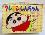 K.O. Crayon Shin-Chan Saving Bank
