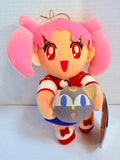 Banpresto Sailor Moon R UFO Catcher - Chibiusa Tsukino W/Luna-P Plush 1994