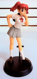 Bandai Sgt. Frog Trading Figure: Natsumi Hinata