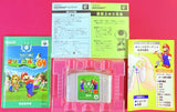 Nintendo 64: Mario Golf 64 (Japan Ver.)