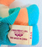 Banpresto Sailor Moon S - Sailor Neptune Plush Keychain 1995 (Damaged)