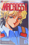 Super Dimensional Fortress Macross II Issue 3