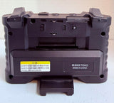 Konami Tokusatsu DigiQ Mothra Larva 2003 (Does Not Work)