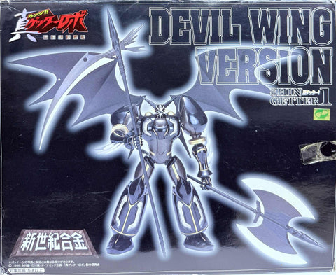 Aoshima Miracle House Shin Seiki Gokin Black Shin Getter Devil Wing Ver. (Open Box)
