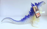 Bandai Movie Monster Series Godzilla Toyko S.O.S: Godzilla (2003) Theater Exclusive