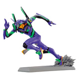 Rebuild of Evangelion Ichibankuji EVA Unit-01 (SPRINT!) LAST ONE PRIZE