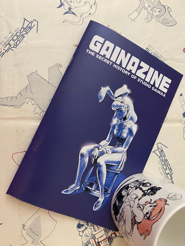Gainazine: The Secret History of Studio Gainax