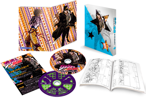 JoJo's Bizarre Adventure Stardust Crusaders Vol.1 Limited Edition Blu-ray (Japanese Ver.)