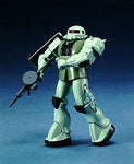 1/144 Best Mecha Collection: Mass Production Type Zaku
