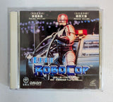 RoboCop VCD