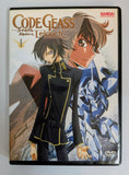 Code Geass: Lelouch of the Rebellion: vol 1