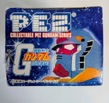 Gundam Pez: Zaku II