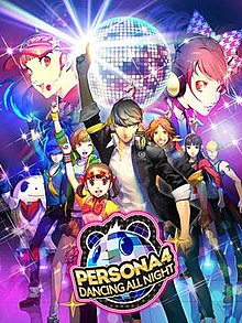 Persona 4: Dancing All Night PSVITA