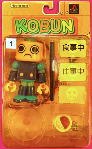Playstation Rock Man Dash: Puchikobun 1 Bonus Item Figure