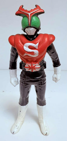 Bandai Mini Soft Vinyl Kamen Rider Stronger 1989