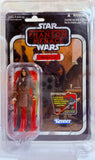 Star Wars: The Vintage Collection Quinlan Vos (The Phantom Menace)