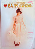 Shojo Beat December 2007 Issue 12